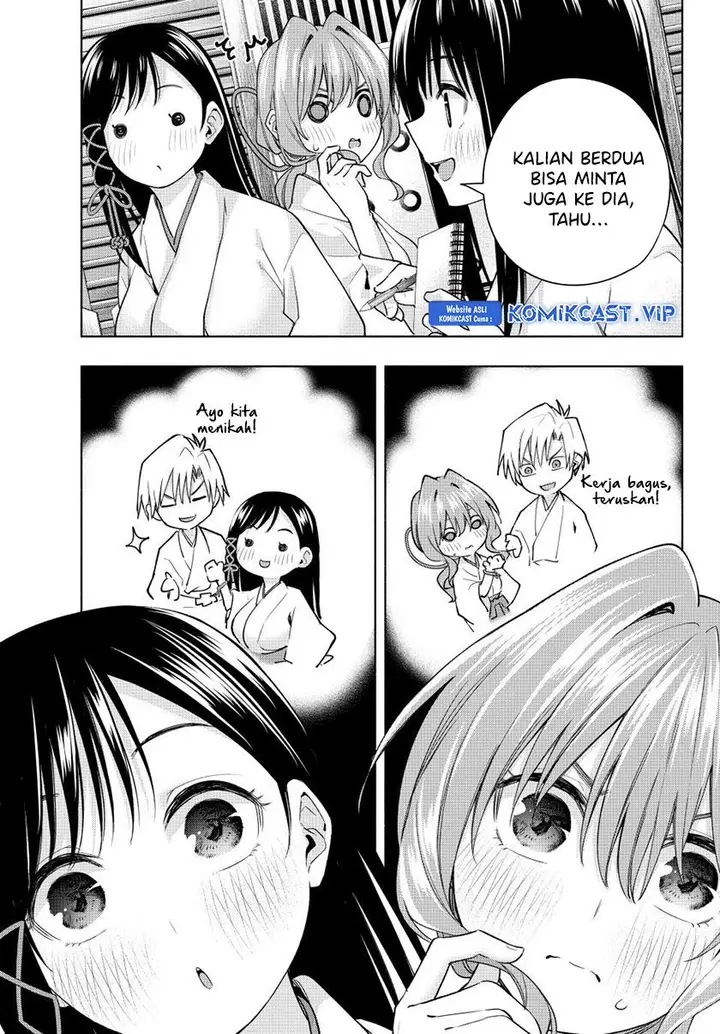 image-komik-amagami-san-chi-no-enmusubi-chapter-97-4/19