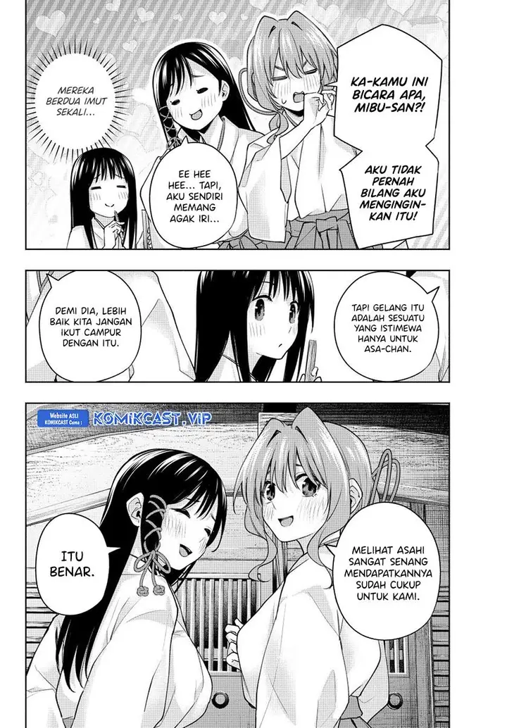 image-komik-amagami-san-chi-no-enmusubi-chapter-97-5/19