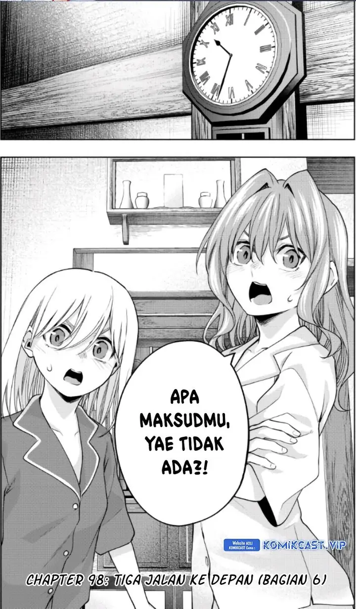 image-komik-amagami-san-chi-no-enmusubi-chapter-98-0/19