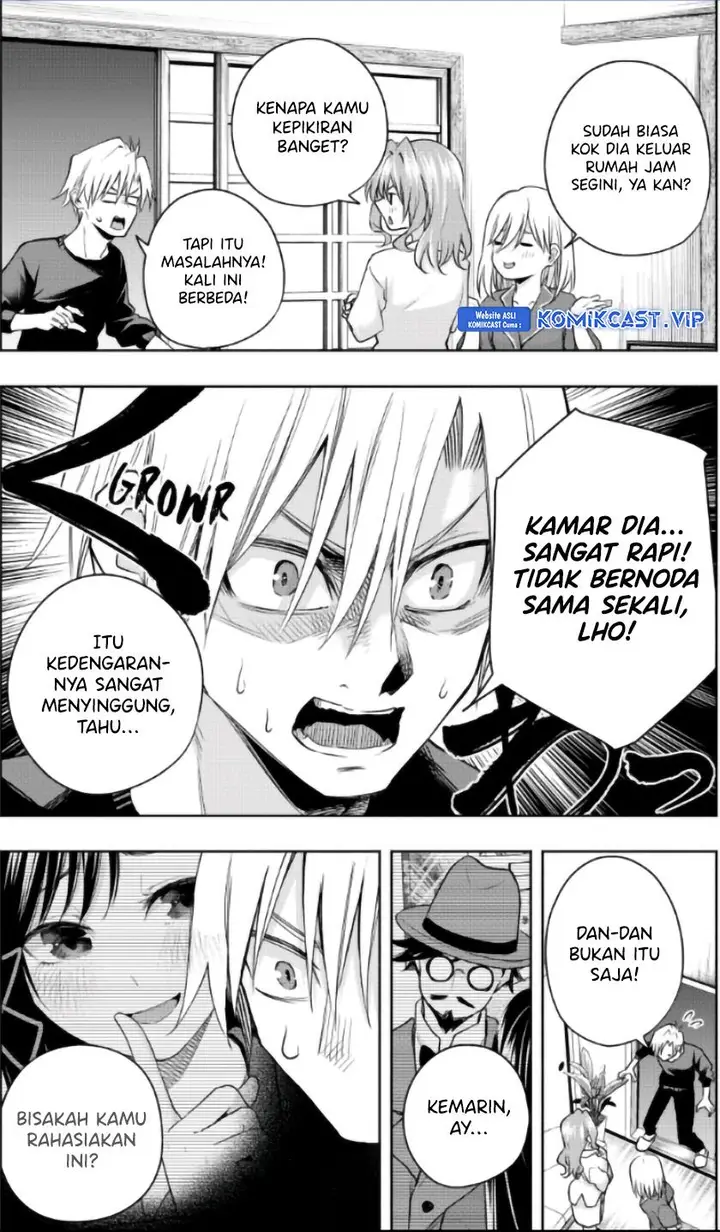 image-komik-amagami-san-chi-no-enmusubi-chapter-98-1/19