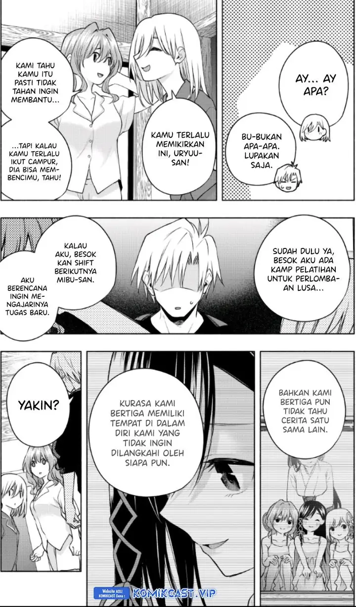 image-komik-amagami-san-chi-no-enmusubi-chapter-98-2/19