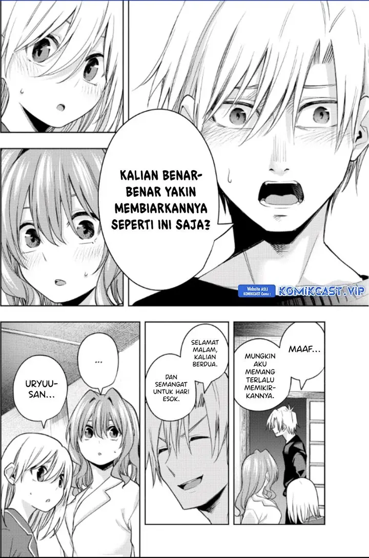 image-komik-amagami-san-chi-no-enmusubi-chapter-98-3/19