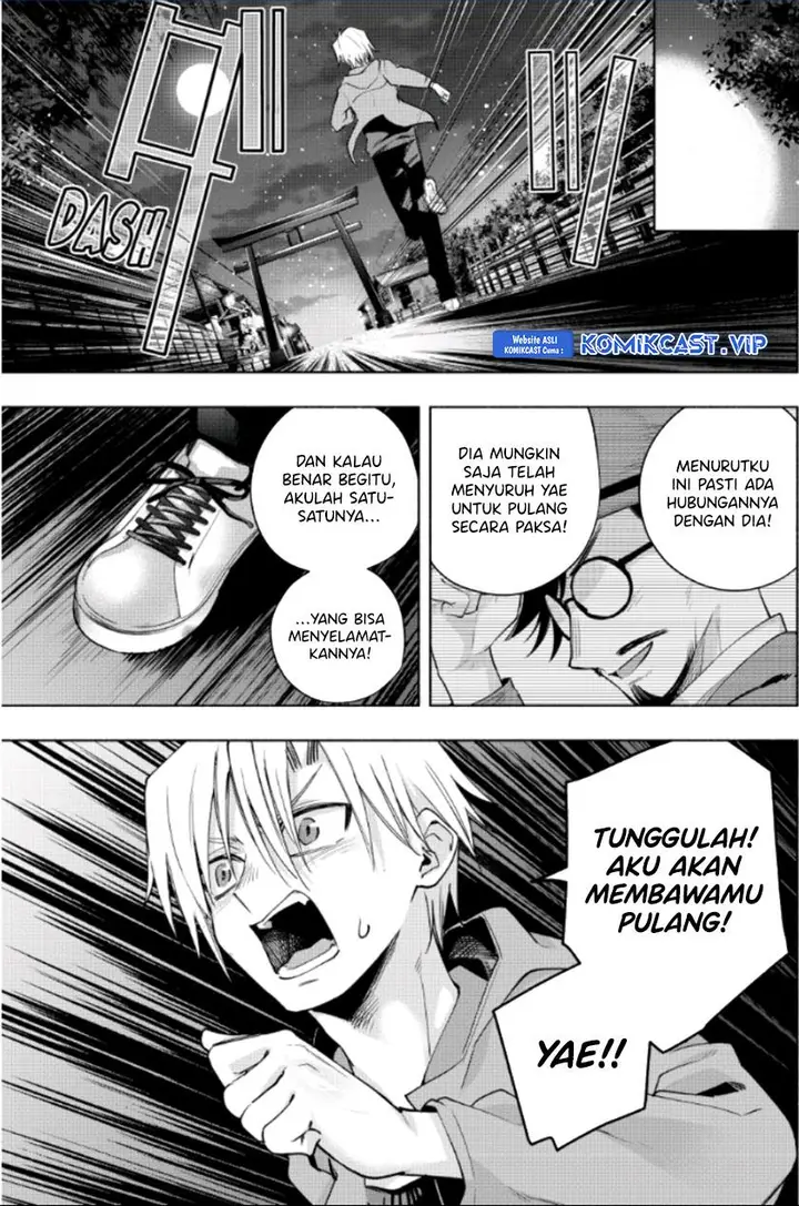 image-komik-amagami-san-chi-no-enmusubi-chapter-98-4/19