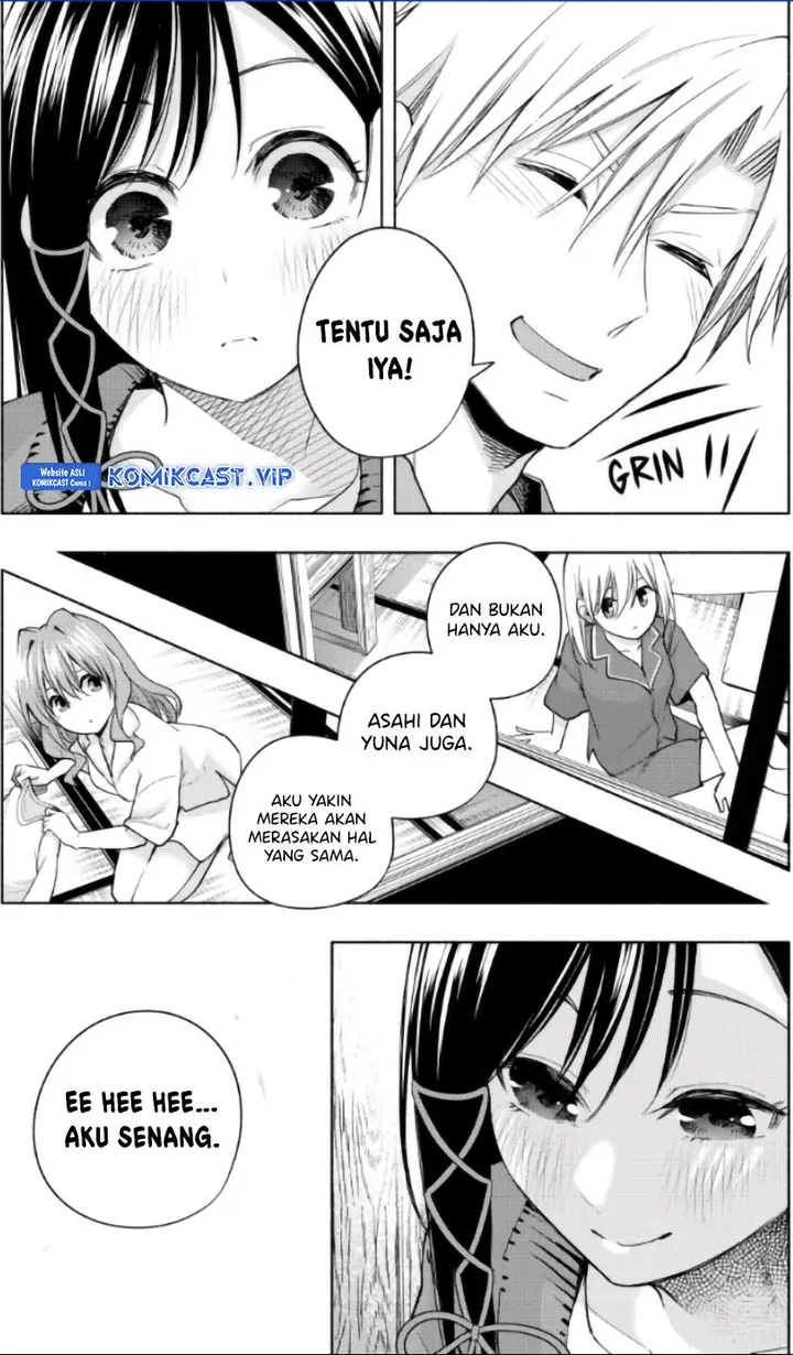 image-komik-amagami-san-chi-no-enmusubi-chapter-98-12/19