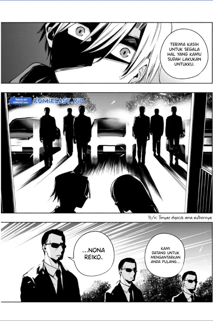 image-komik-amagami-san-chi-no-enmusubi-chapter-98-15/19
