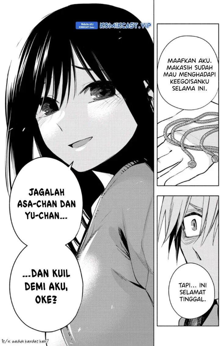 image-komik-amagami-san-chi-no-enmusubi-chapter-98-17/19