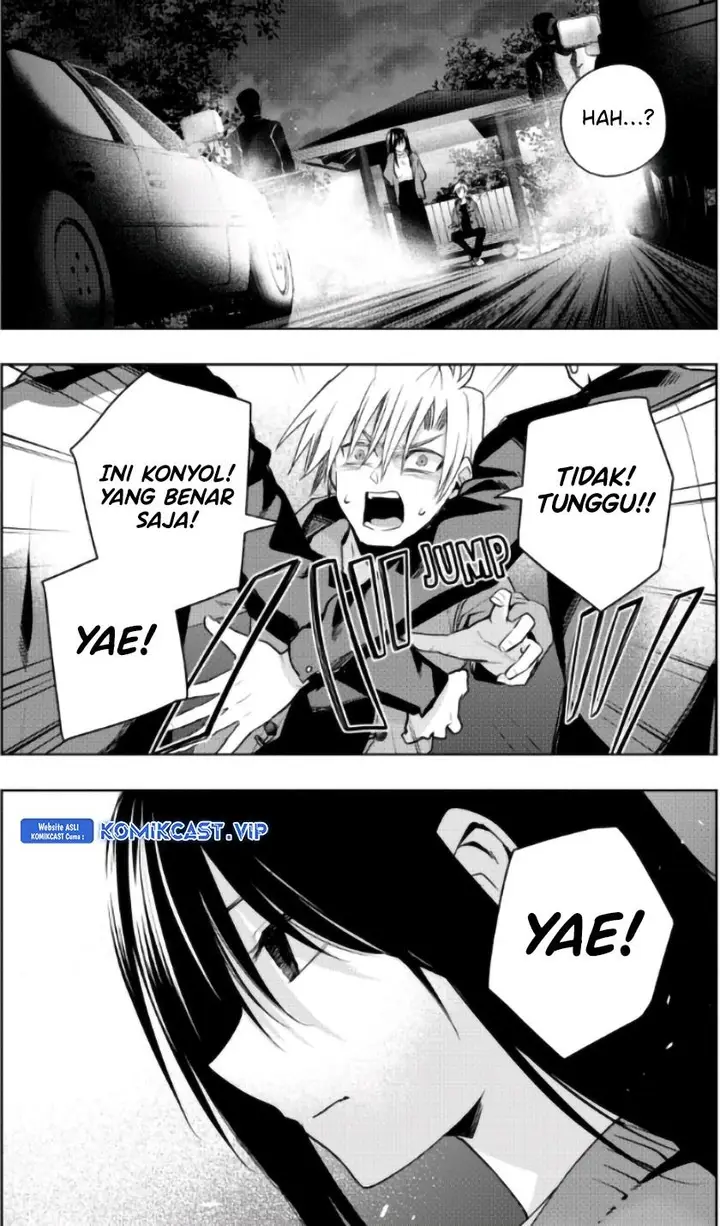 image-komik-amagami-san-chi-no-enmusubi-chapter-98-18/19