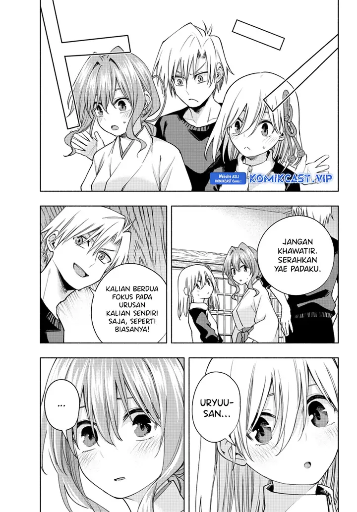 image-komik-amagami-san-chi-no-enmusubi-chapter-99-4/19