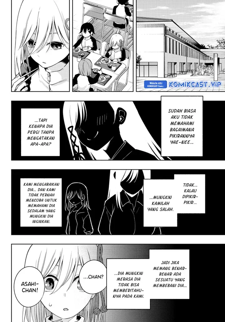 image-komik-amagami-san-chi-no-enmusubi-chapter-99-5/19