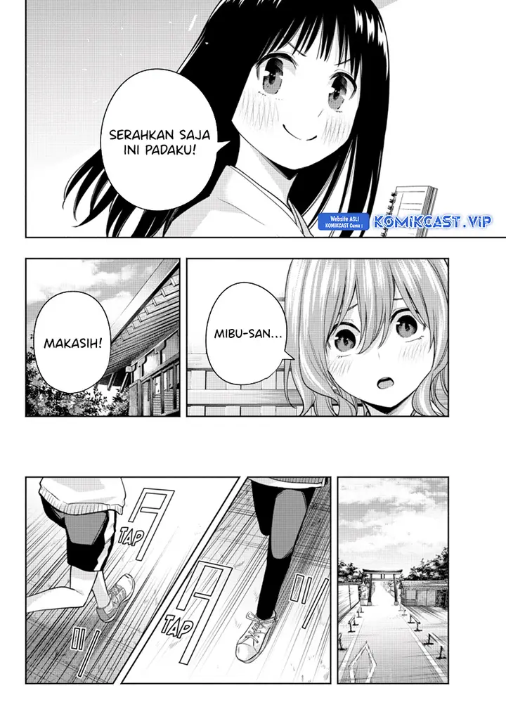 image-komik-amagami-san-chi-no-enmusubi-chapter-99-13/19
