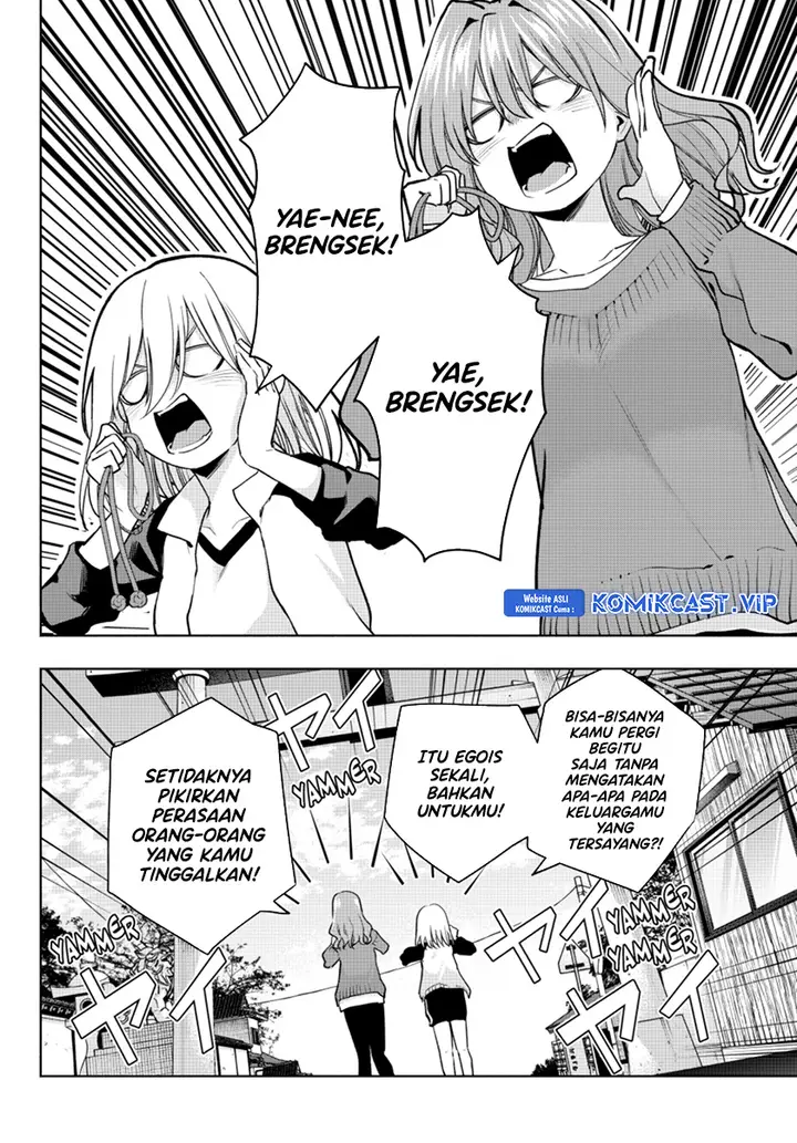 image-komik-amagami-san-chi-no-enmusubi-chapter-99-15/19