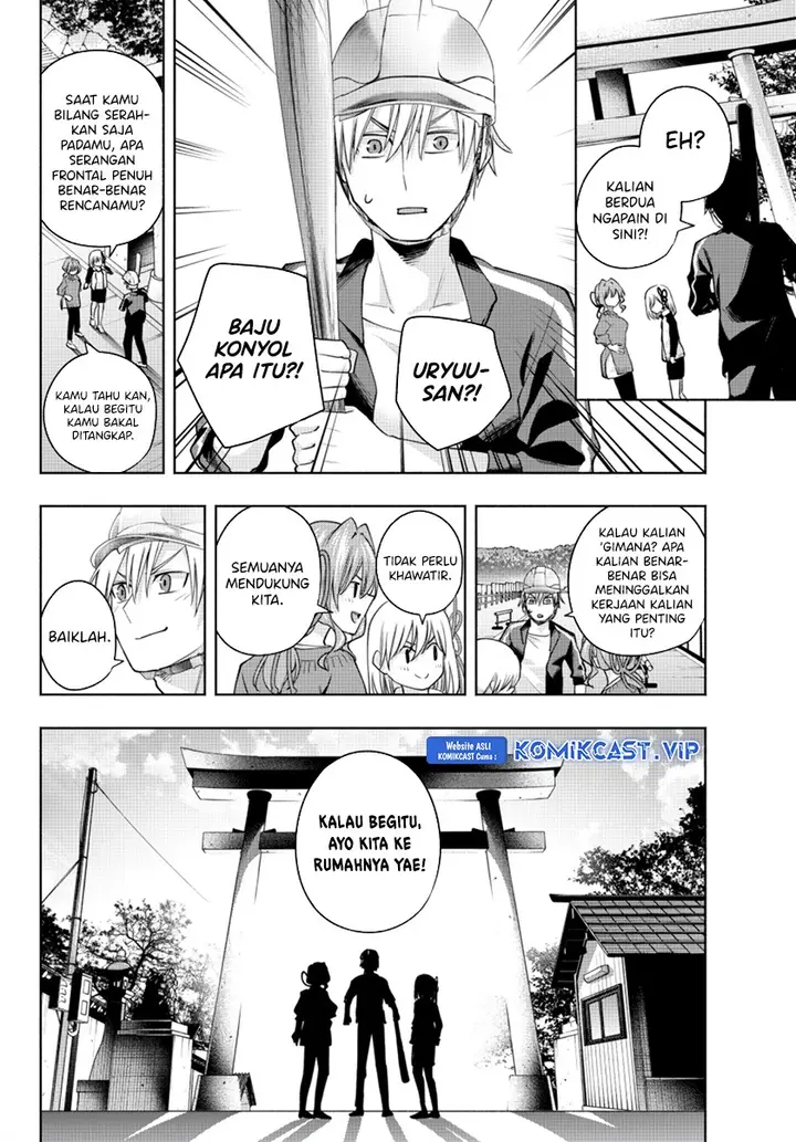 image-komik-amagami-san-chi-no-enmusubi-chapter-99-18/19