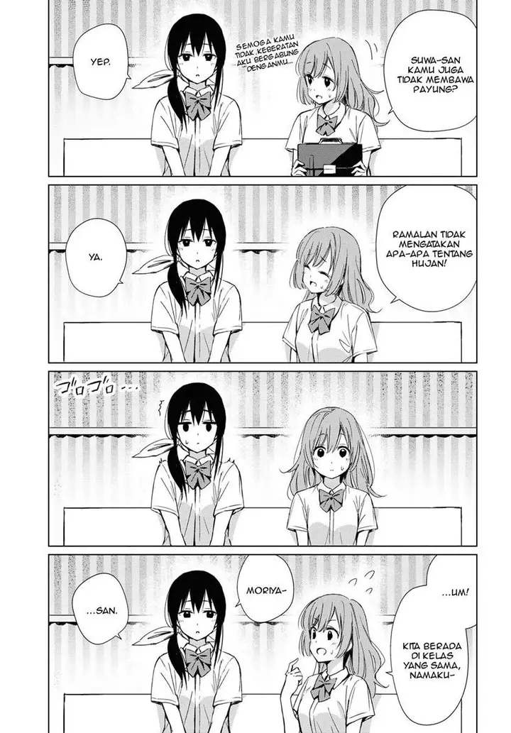 image-komik-amagoi-no-kanojo-chapter-00-2/11