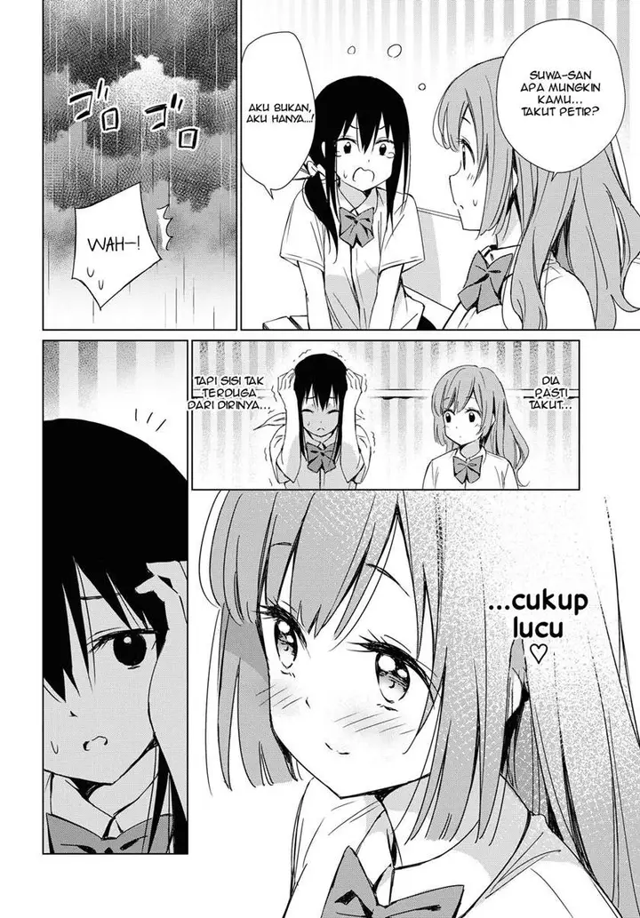 image-komik-amagoi-no-kanojo-chapter-00-5/11