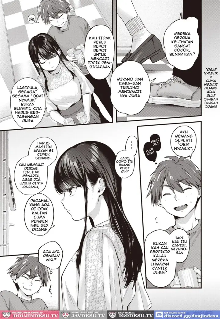 image-komik-amai-aimai-chapter-01-4/26