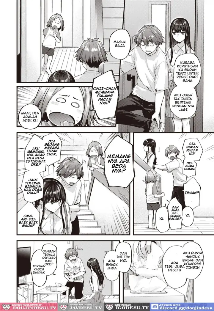 image-komik-amai-aimai-chapter-02-7/24