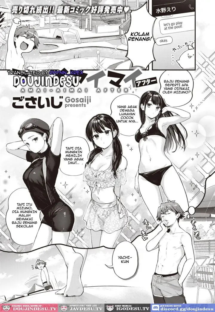 image-komik-amai-aimai-chapter-03-end-0/8