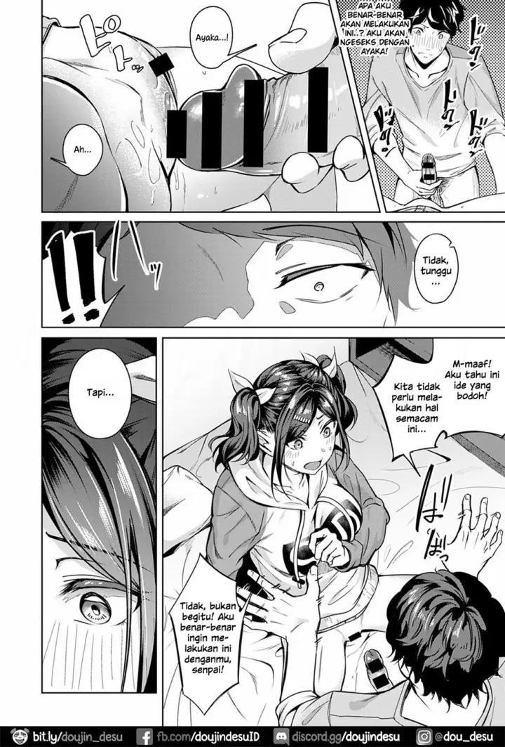 image-komik-amai-aji-chapter-01-13/23