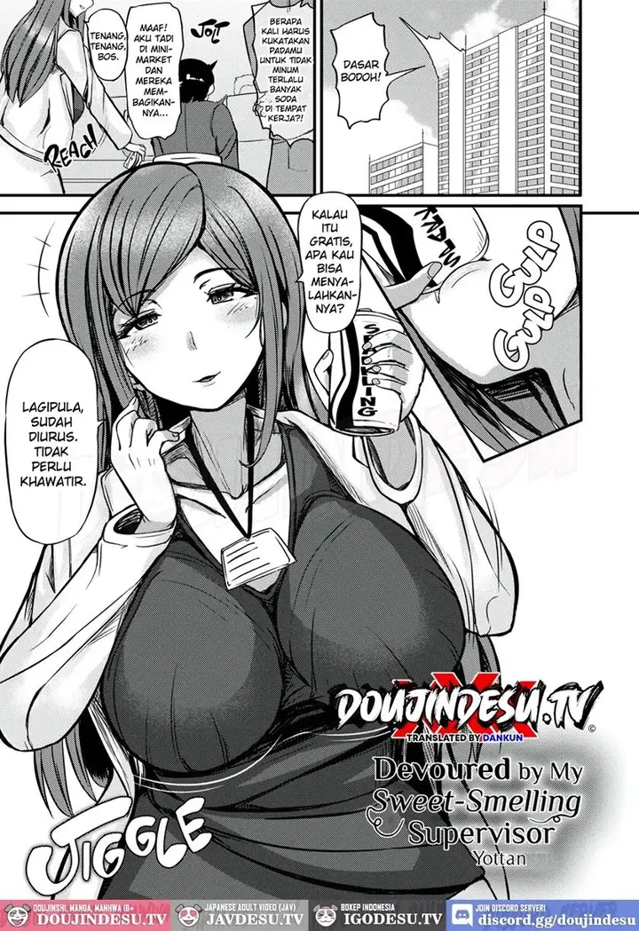 image-komik-amai-nioi-no-onna-joushi-chapter-01-2/25