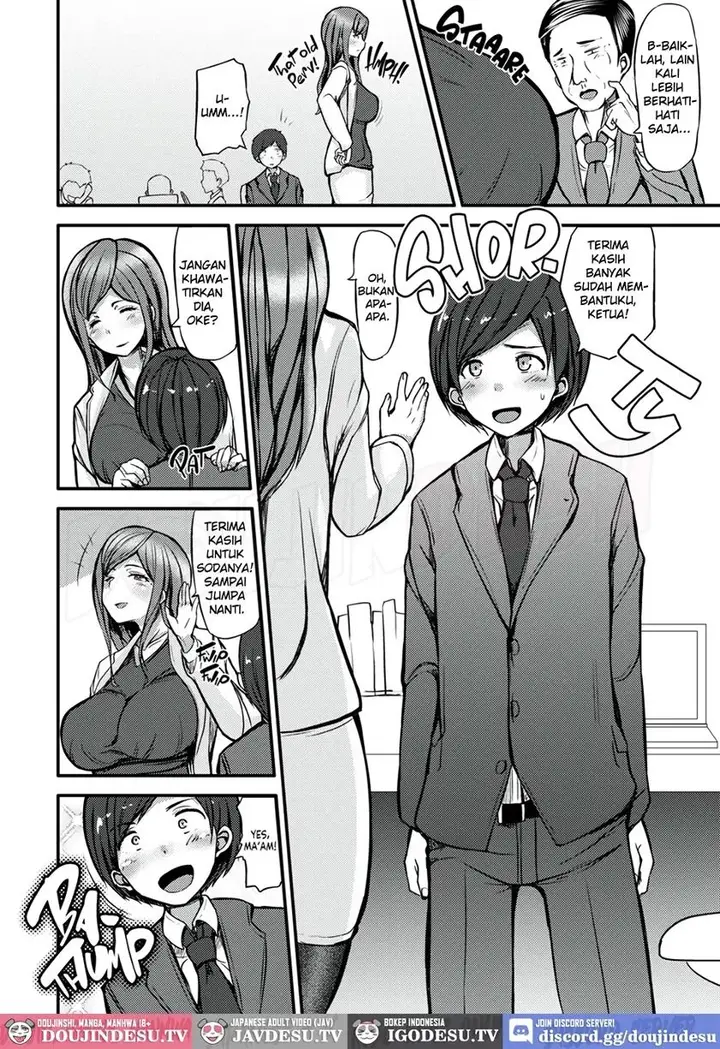image-komik-amai-nioi-no-onna-joushi-chapter-01-3/25