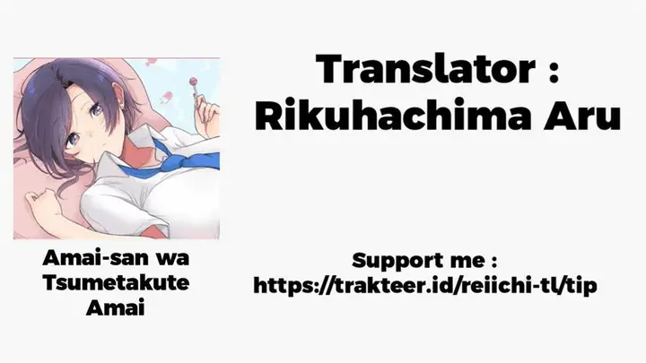 image-komik-amai-san-wa-tsumetakute-amai-chapter-1-0/17