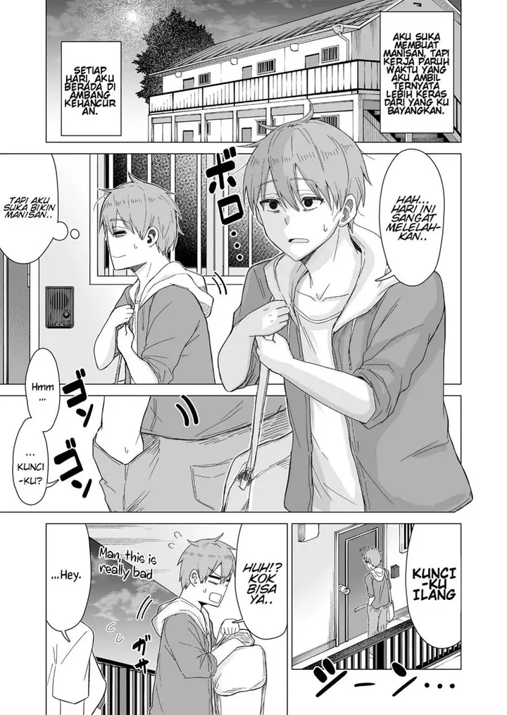 image-komik-amai-san-wa-tsumetakute-amai-chapter-1-5/17