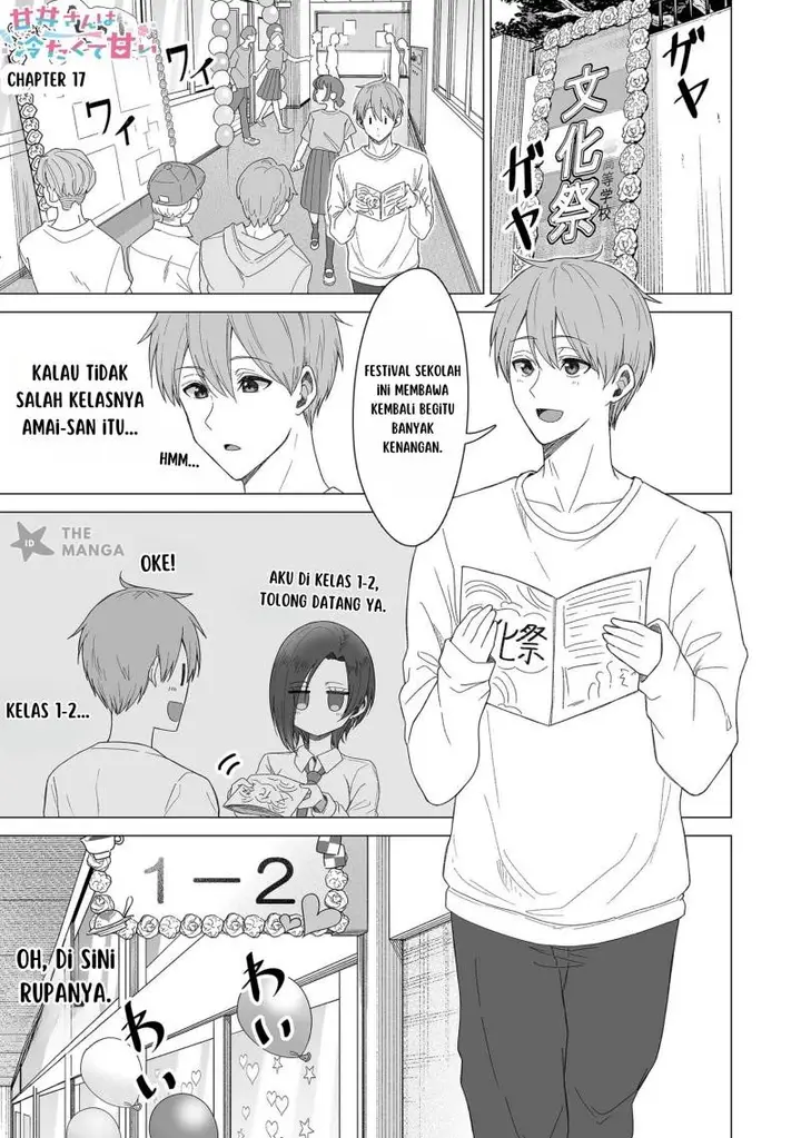 image-komik-amai-san-wa-tsumetakute-amai-chapter-17-1/10