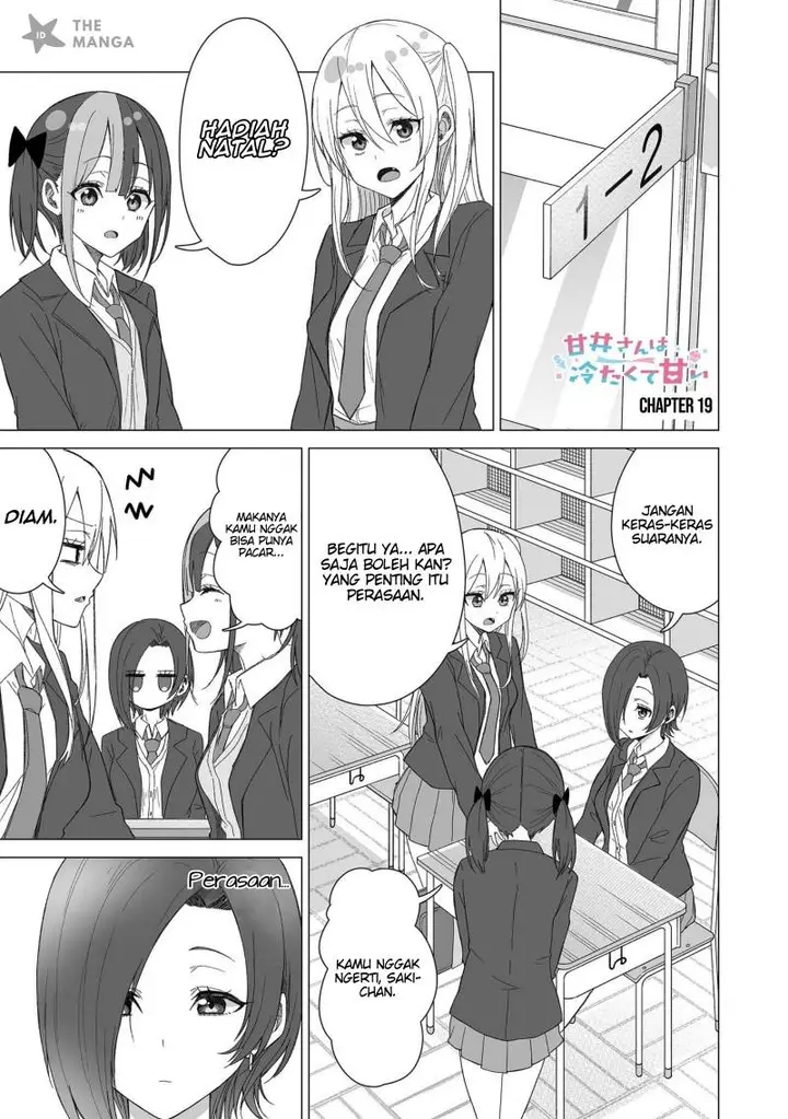 image-komik-amai-san-wa-tsumetakute-amai-chapter-19-1/11