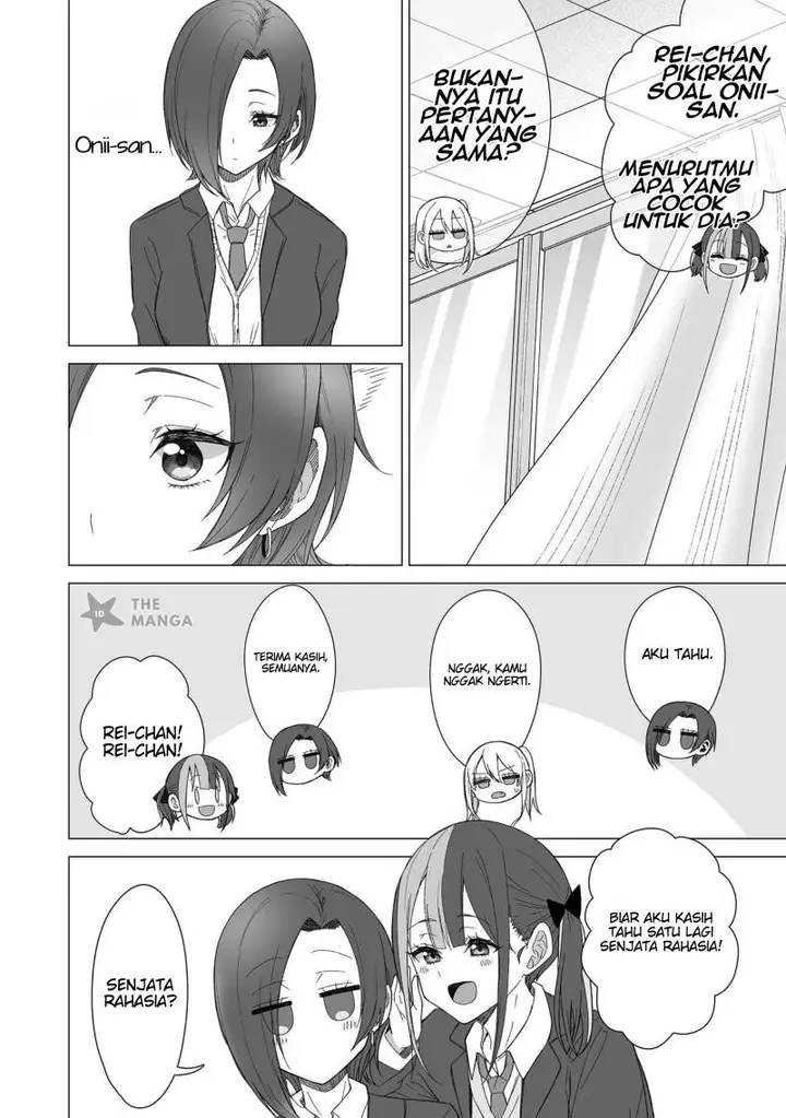 image-komik-amai-san-wa-tsumetakute-amai-chapter-19-2/11