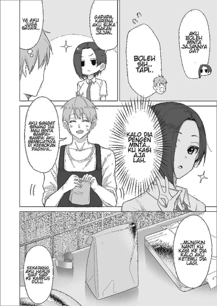 image-komik-amai-san-wa-tsumetakute-amai-chapter-2-2/10