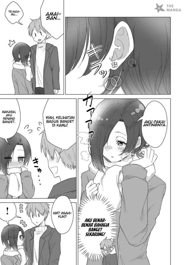 image-komik-amai-san-wa-tsumetakute-amai-chapter-20-5/11