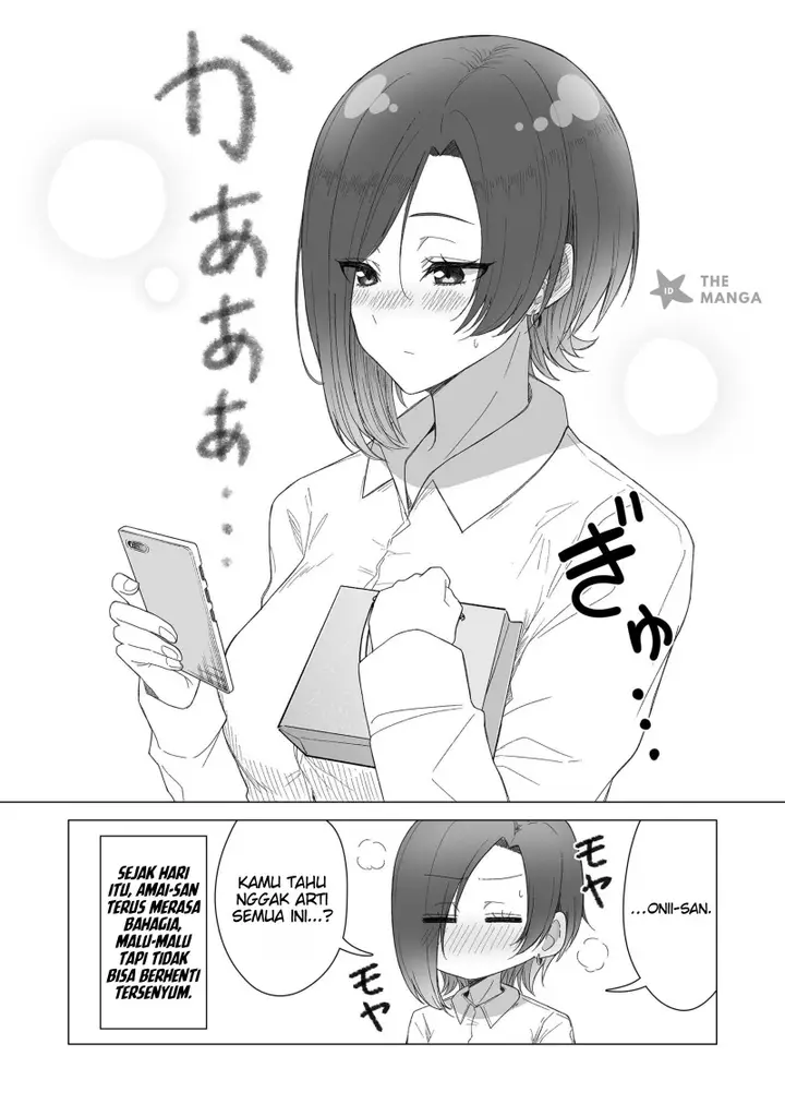 image-komik-amai-san-wa-tsumetakute-amai-chapter-22-8/11