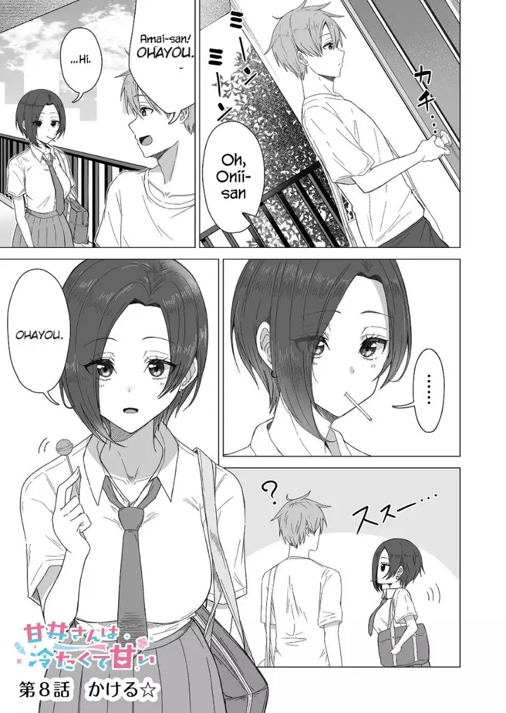 image-komik-amai-san-wa-tsumetakute-amai-chapter-8-1/10