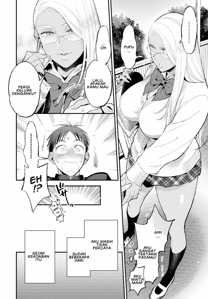 image-komik-amai-sasayaki-chapter-01-1/22