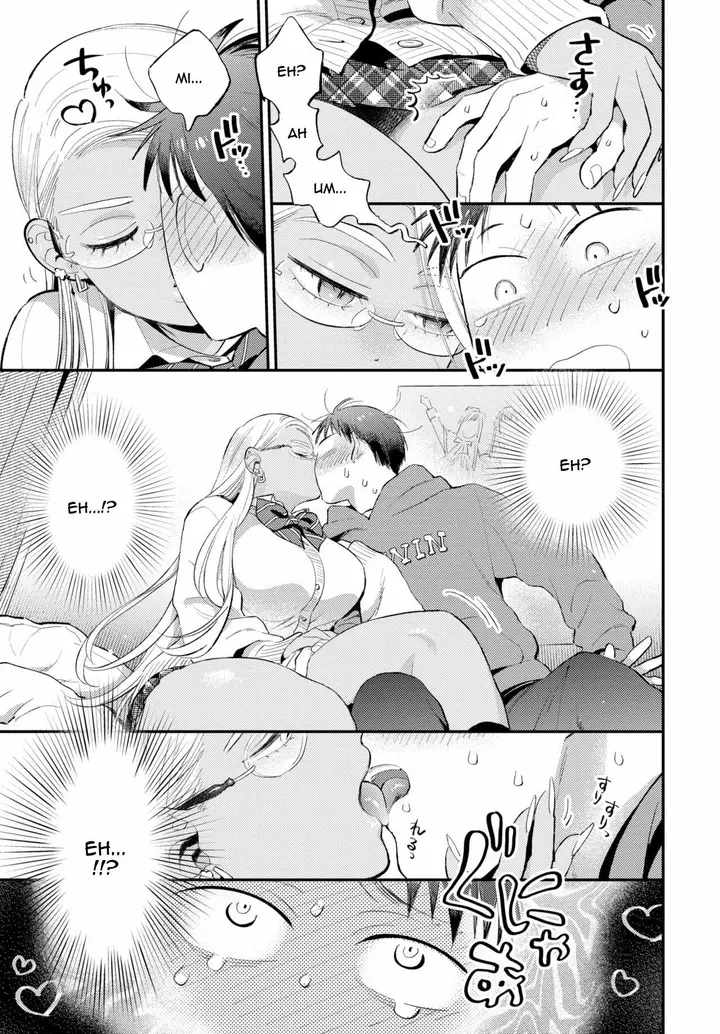 image-komik-amai-sasayaki-chapter-01-4/22