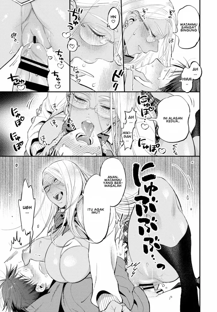 image-komik-amai-sasayaki-chapter-01-14/22