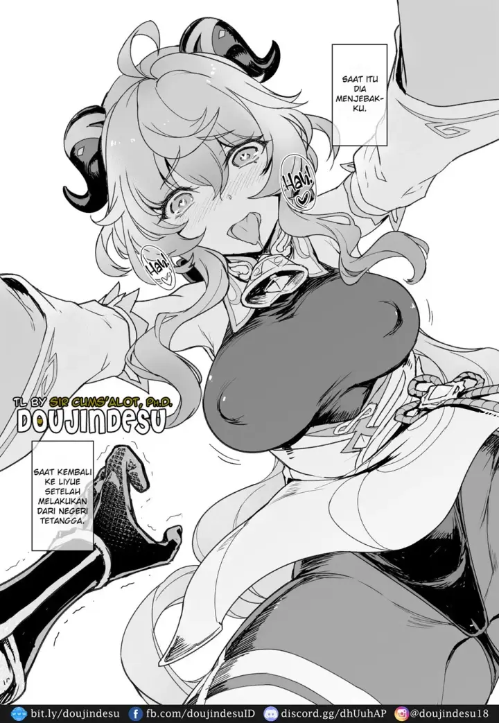 image-komik-amai-tsuyu-sweet-chapter-01-end-1/26