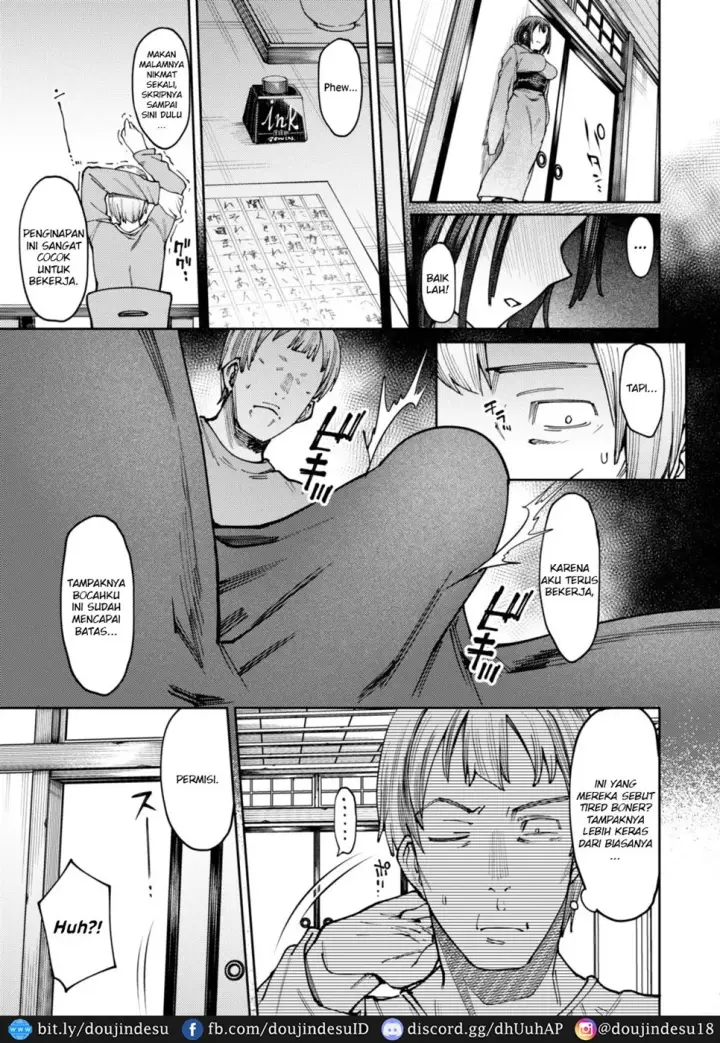 image-komik-amaku-sasayakizaku-chapter-01-end-3/22