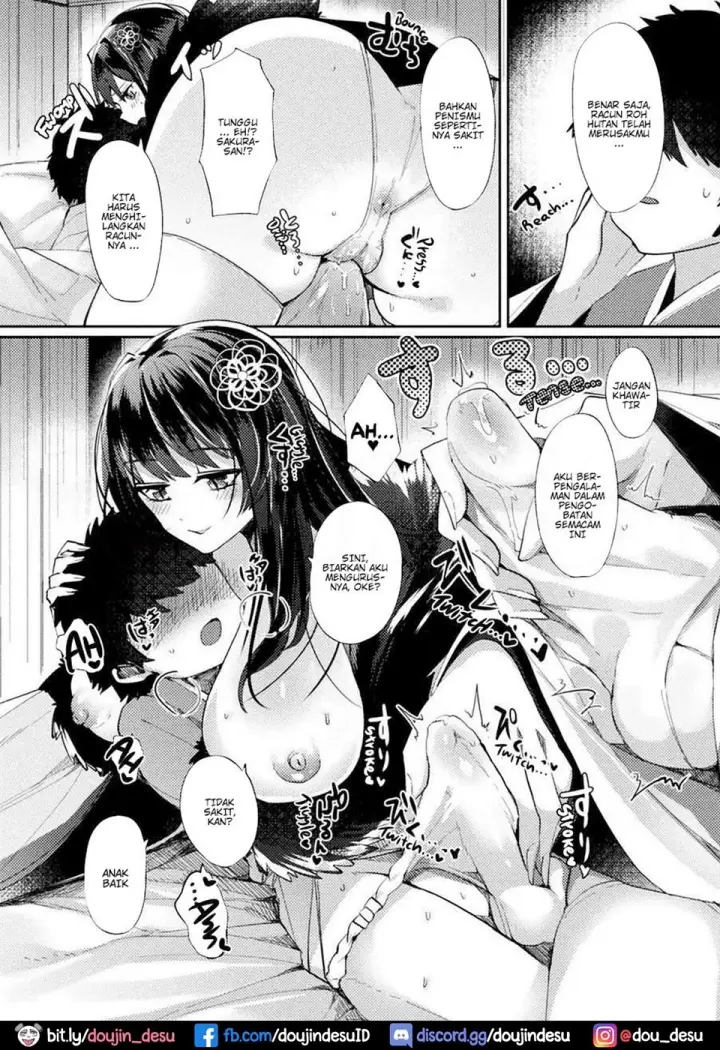 image-komik-amaku-sasayaku-chapter-01-2/17