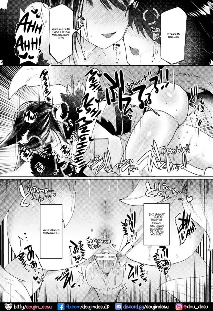 image-komik-amaku-sasayaku-chapter-01-11/17