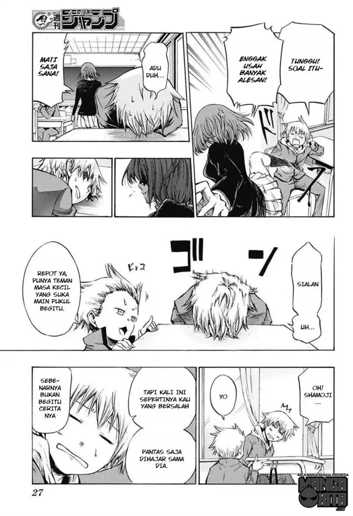 image-komik-amalgam-of-distortion-chapter-01-6/52