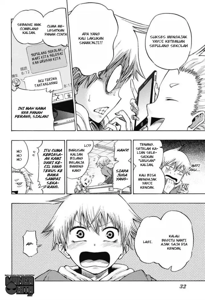 image-komik-amalgam-of-distortion-chapter-01-11/52