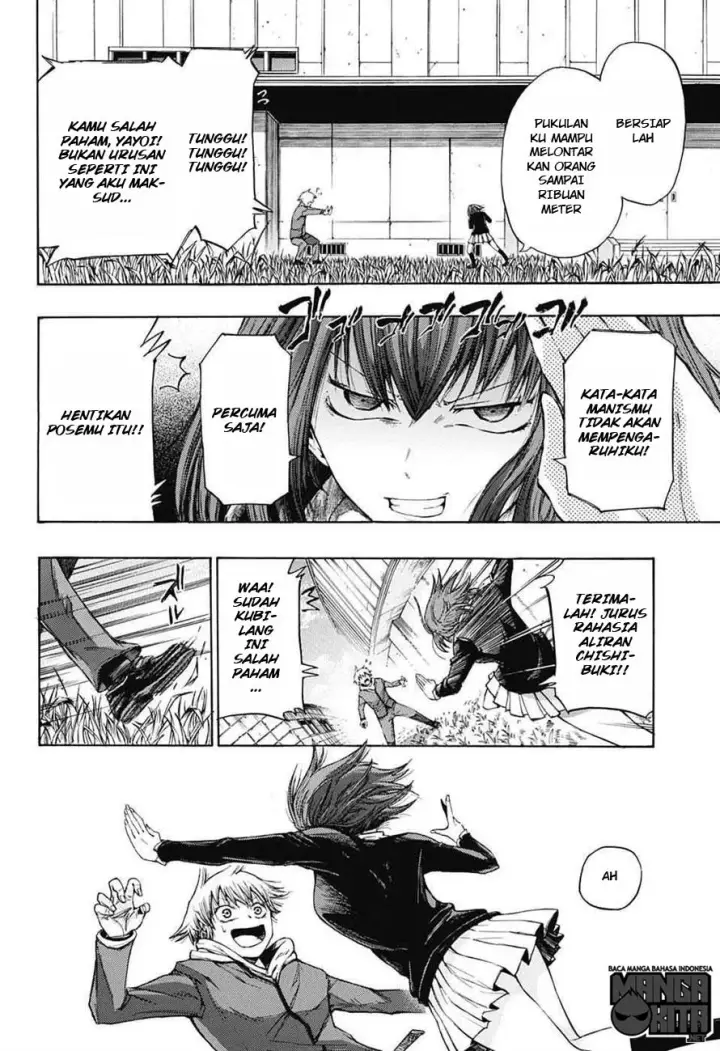 image-komik-amalgam-of-distortion-chapter-01-13/52