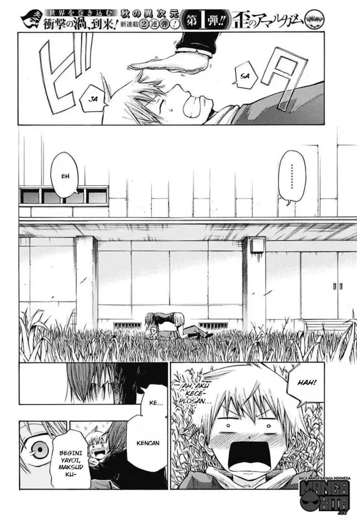 image-komik-amalgam-of-distortion-chapter-01-15/52