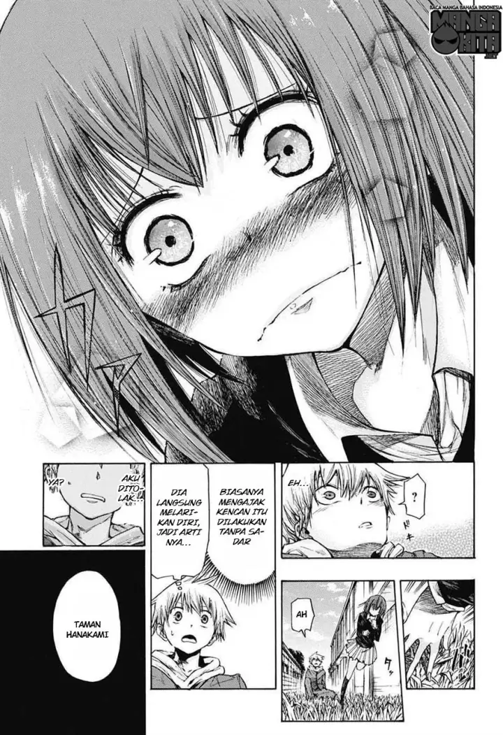 image-komik-amalgam-of-distortion-chapter-01-16/52