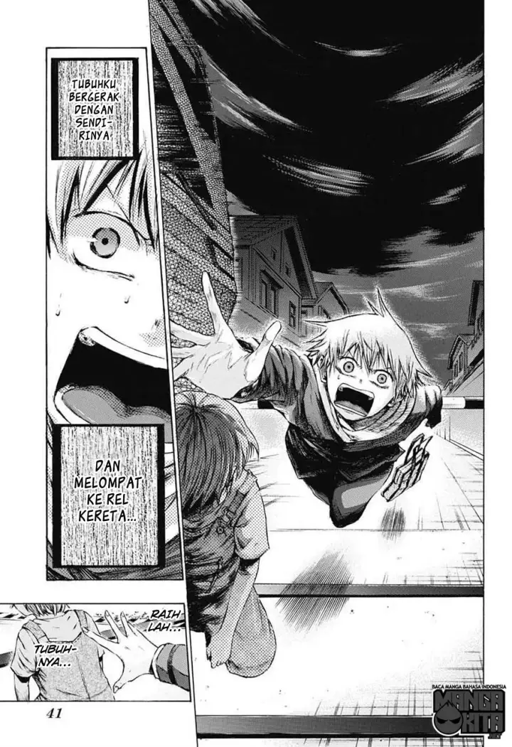 image-komik-amalgam-of-distortion-chapter-01-20/52