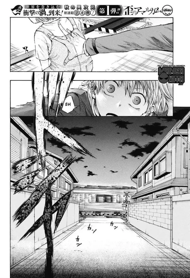 image-komik-amalgam-of-distortion-chapter-01-21/52