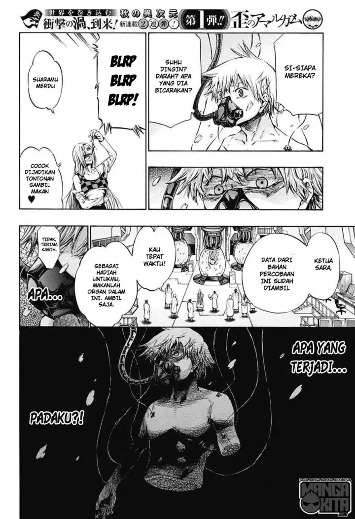 image-komik-amalgam-of-distortion-chapter-01-25/52