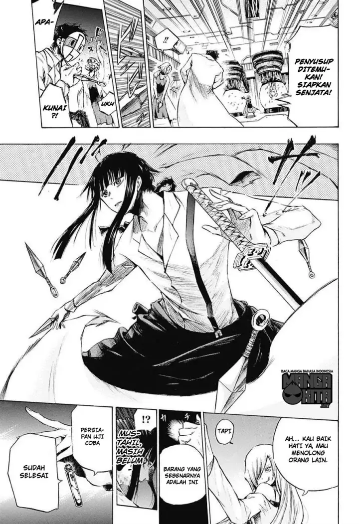 image-komik-amalgam-of-distortion-chapter-01-32/52