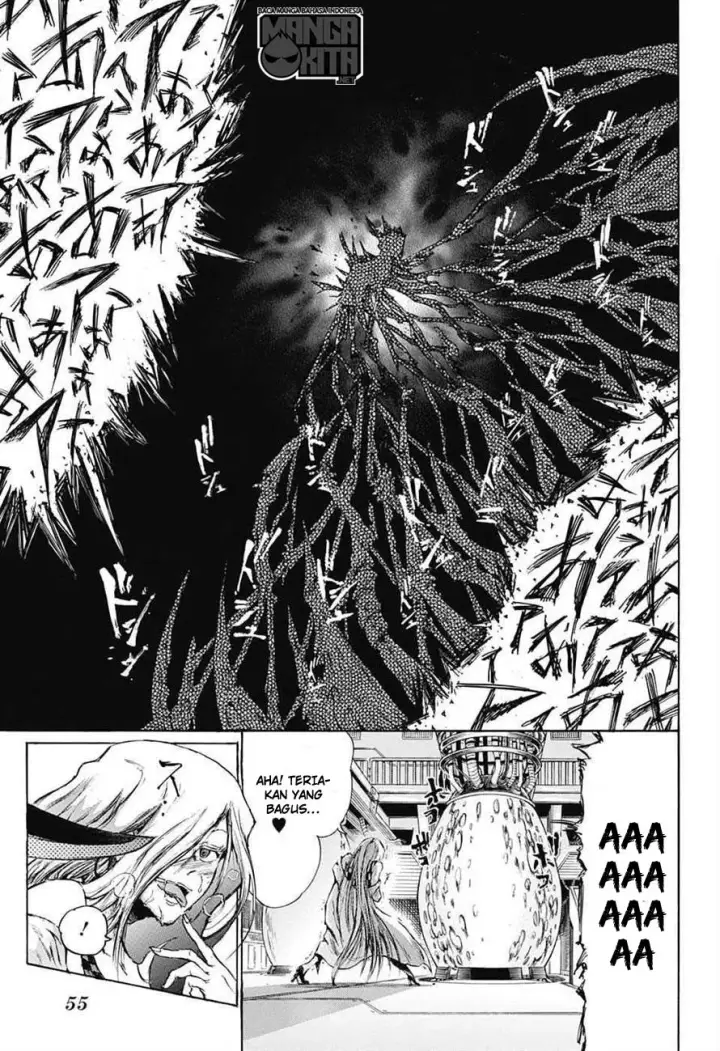 image-komik-amalgam-of-distortion-chapter-01-34/52